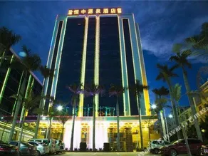 Hengzhong Yuanquan Hotel - Image 3