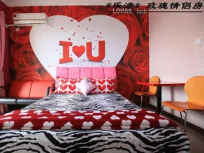 LOHAS bnb Hostel - Image 1