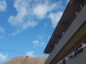 Eco Hotel Iwaki Yumoto - Image 4