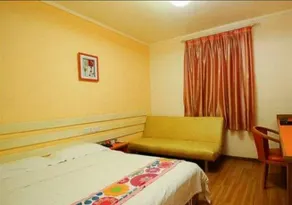 U Home Inn Haikou Haifu Road Branch - Image 5
