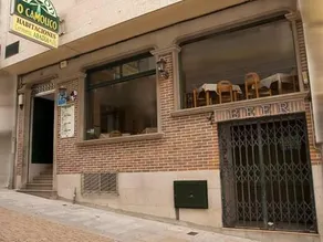 Hostal O Camouco - Image 3
