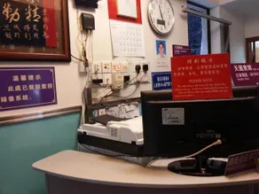 Tin Lai Hotel - Image 2