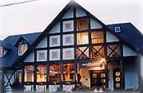 Naruko Onsen Pension Moririnko - Image 1