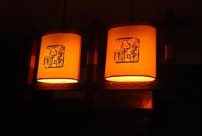 Ji Xiang Business Hotel - Chongqing - Image 4