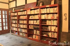 Ming Xuan Shu Zhan Inn - Image 4