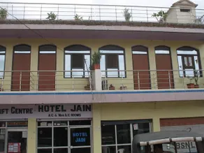Hotel Jain - Image 5