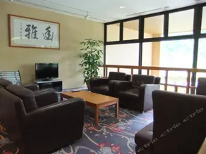 Akinomiyasanso - Image 5