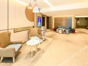 Home Inn Tianjin Wei Jin Road Water Park Tower - Image 3