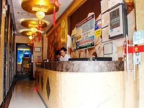 E-sports Hotel (Zunyi Club Site) - Image 2