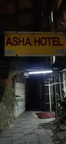 Asha Hotel Mumbai - Image 1