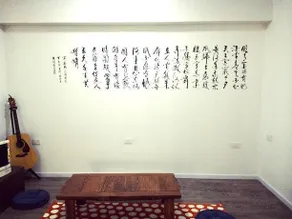 Chongqing No.27 Hostel - Image 2