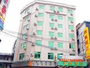 Yuekai Hostel - Image 3