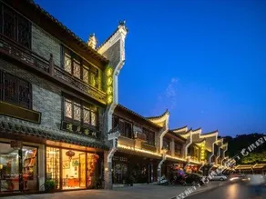 Hengyang Yujian Hotel - Image 4