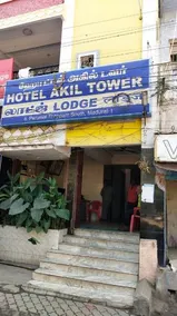 Hotel Akil Towers by OYO Rooms - Image 1