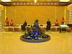Jiaxiu Ecological Park - Image 3