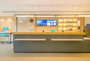 Hanting Hotel Jinan Changqing West Jingshi Road - Image 3