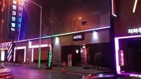 Pink Motel - Image 2