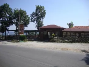 Farma - Image 2