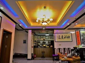 JIAN'AN HOSTEL - Image 3