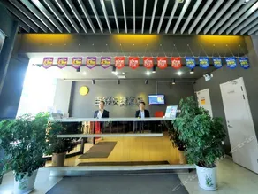 Baishu Kuaijie Hotel - Image 2