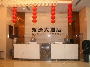 Yongji Yazhu Homestay - Image 2