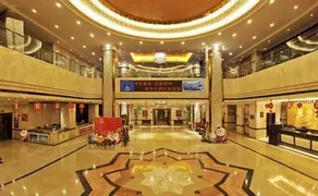 Linyi Zhongwei Ronghua Hotel - Image 5