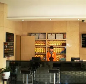 Kunlun Leju Business Hotel Huayuan Road - Image 4