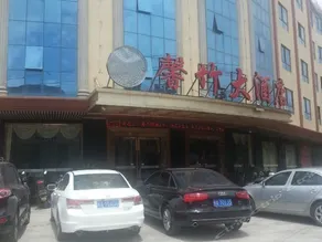 Xinzhu Hotel - Image 5