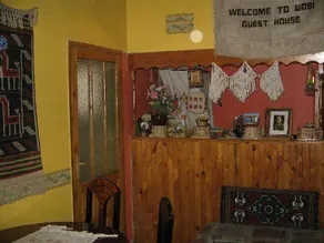 Gobi Pension - Image 3