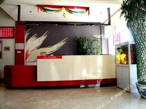 THANK YOU INN LAISHUI LAIYANG ROAD - Image 2