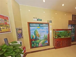 GreenTree Alliance Yangzhou Hnajiang Middle Road Libao Square Hotel - Image 3