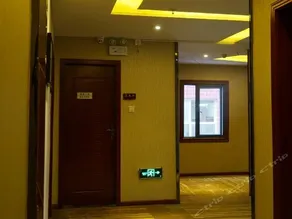 Fanke Hotel (Zunyi Club Site Zhonghua Road) - Image 4