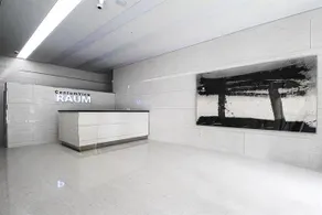 Centum View Raum Haeundae Residence - Image 3