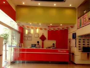7 Days Inn (Xiamen Tongan Bus Station) - Image 2