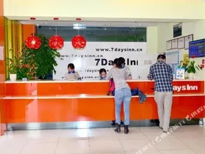 7Days Inn Xiamen University Nanputuo - Image 4