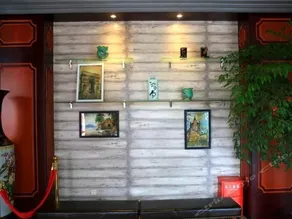 25 Hour Art Hotel - Image 3