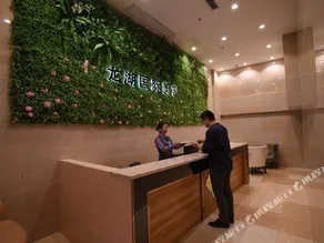 Longhu International Apartment - Image 2