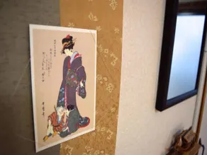 Meguri Hanazono - Image 5