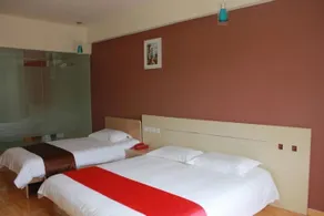 Thank You Hotel Haiyang Yiwu Branch - Image 5