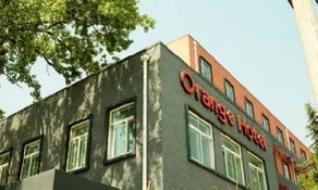 Orange Hotel Beijing Wukesong - Image 1