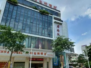 Vienna Hotel Shunde Longjia Exhibition Center - Image 5