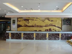 Taizhou Fushiji Hotel - Image 2