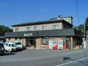 Tsumagoikogen Ryokan Tochigiya - Image 1
