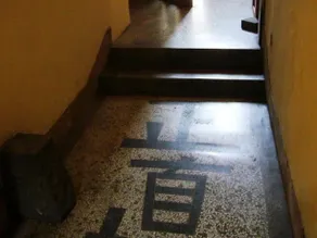 Zheng Xing Cafes B&B - Image 2