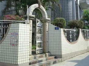 Xiamen Mode Inn Zengcuoan Branch - Image 1