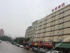 Home Inn Nanchang Honggutan Convention Exhibition Center - Image 4