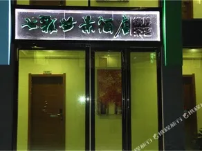 Colorful Times Hotel - Image 4