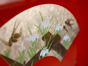 Yushi Chikumakan - Image 2