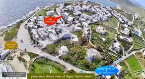 Amazing View Villa Draouna, Agios Sostis, Tinos - Image 2