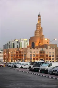 Swiss-Belhotel Doha - Image 3